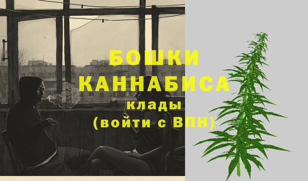 прущая мука Краснослободск