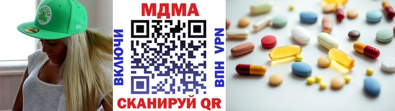 Купить  Пермь  MDMA VHQ 